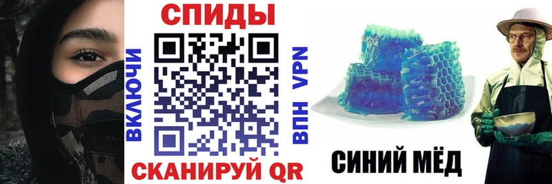 Купить где  Давлеканово  Амфетамин Розовый 