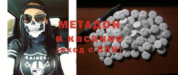дживик Бронницы