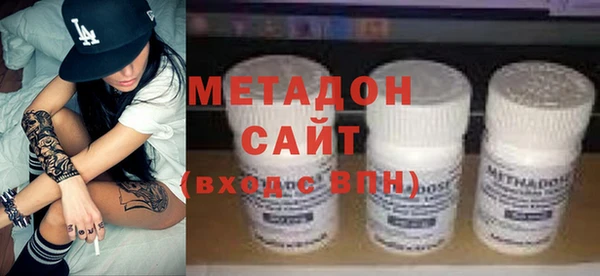 MESCALINE Верхнеуральск