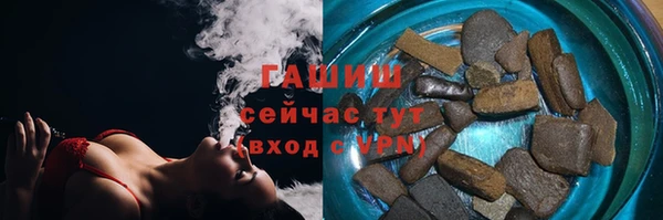 MESCALINE Верхнеуральск