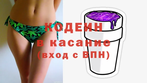 MESCALINE Верхнеуральск