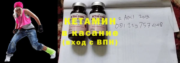 эйфоретик Верхний Тагил