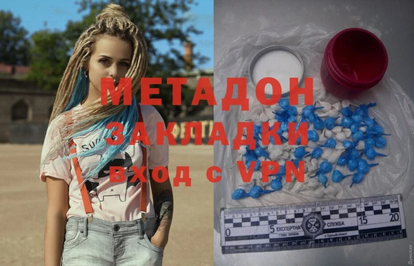 MESCALINE Верхнеуральск