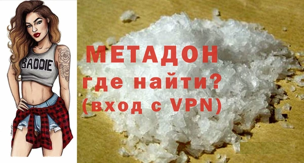 MESCALINE Верхнеуральск
