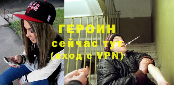MESCALINE Верхнеуральск