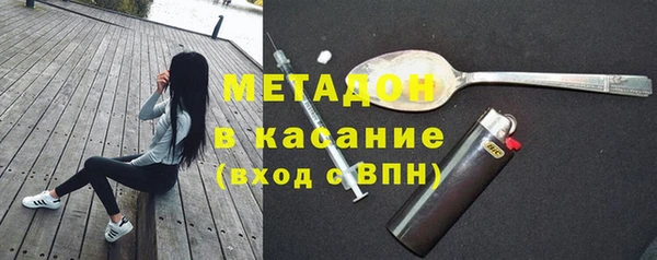 MESCALINE Верхнеуральск