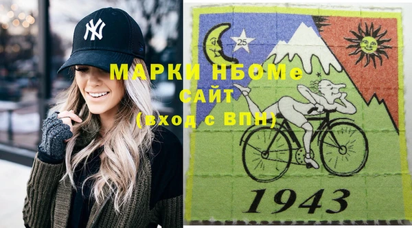 твердый Бугульма