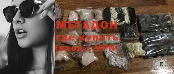 MESCALINE Верхнеуральск