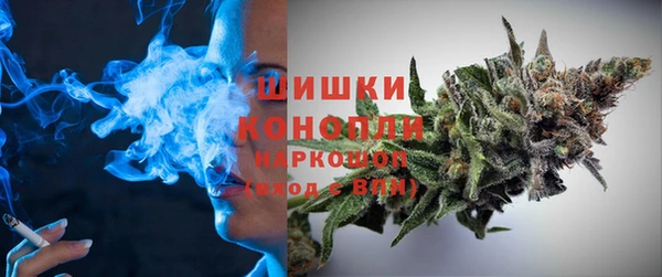 MESCALINE Верхнеуральск