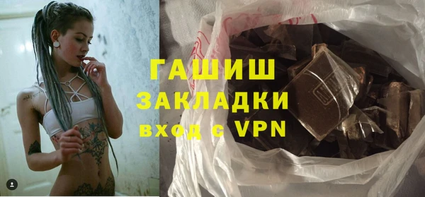 эйфоретик Верхний Тагил