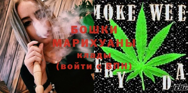 MESCALINE Верхнеуральск