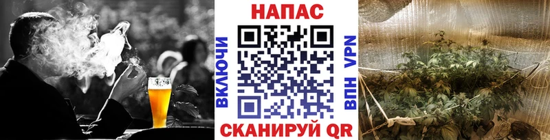 Бошки марихуана VHQ Давлеканово